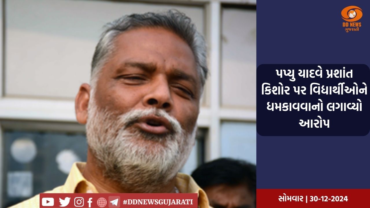 CCSની બેઠકમાં મૌન પાળી શહીદોને અપાઇ શ્રદ્ધાંજલિ