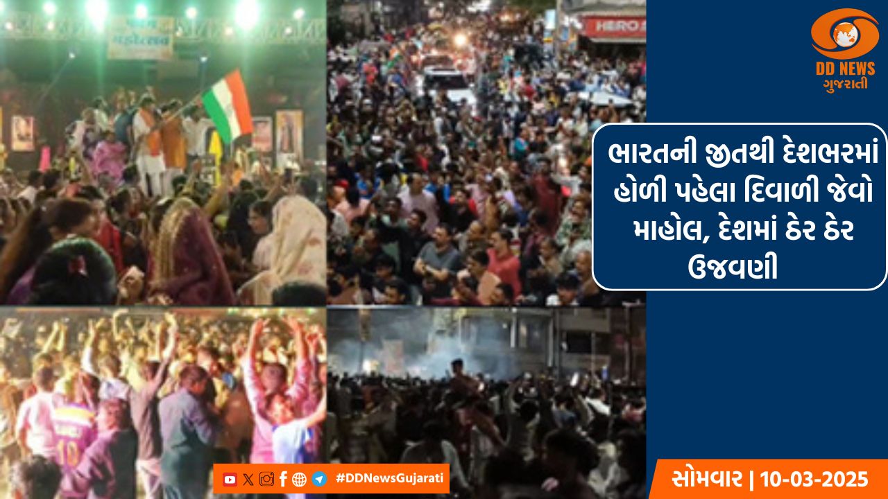  પ્રધાનમંત્રી નરેન્દ્ર મોદી આજે રાજસ્થાન અને તેલંગાણામાં ચૂંટણી સભાને સંબોધિત કરશે