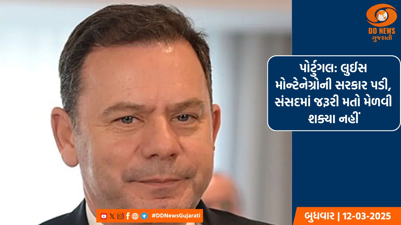 દીવના નાગવા બીચ ખાતે  ફોટોગ્રાફી, પેઇન્ટિંગ જેવી સ્પર્ધાઓ 