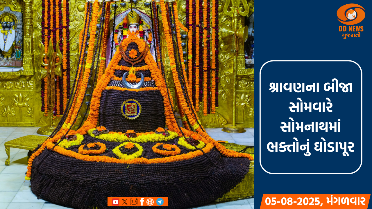 પ્રધાનમંત્રી આજે ઓડિશામાં 8000 કરોડથી વધુની કિંમતના અનેક રેલવે પ્રોજેક્ટ્સ સમર્પિત કરશે