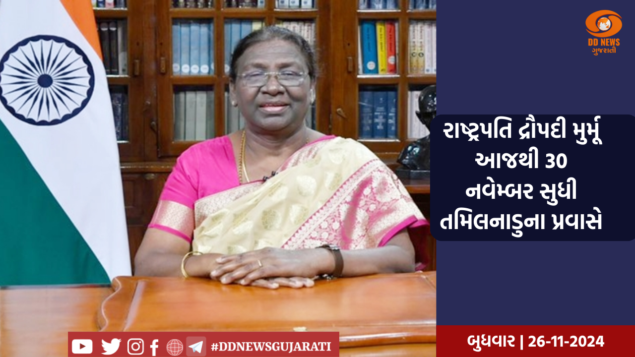 લોકસભા ચૂંટણીના ચોથા તબક્કામાં 64 ટકા મતદાન થયું
