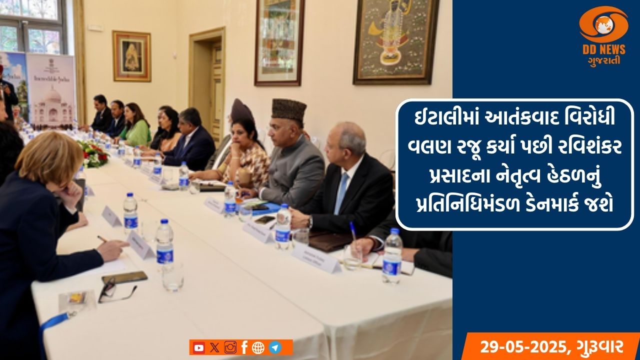 શ્રીલંકાના રાષ્ટ્રપતિ ગોટાબાયા રાજપક્ષ પ્રધાનમંત્રી નરેન્દ્ર મોદી સાથે કરશે મુલાકાત