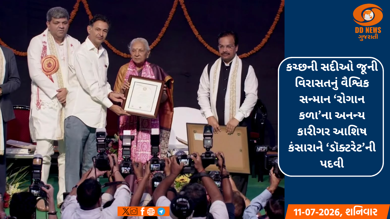 ઉત્તર ભારતમાં હિમ વર્ષાને કારણે ગુજરાતમાં ઠંડી વધી