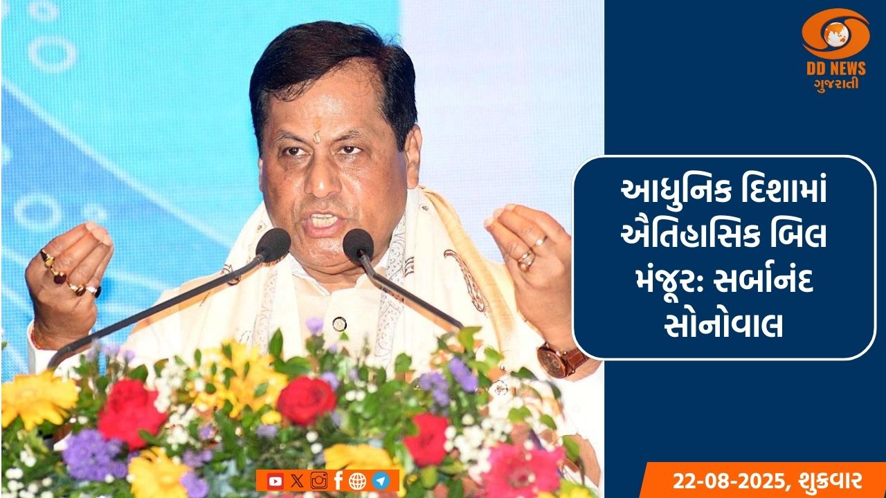 કર્ણાટકના શિવમોગ્ગામાં બ્લાસ્ટ, 10 લોકોના થયા મોત, PM મોદીએ દુઃખ વ્યક્ત કર્યુ 