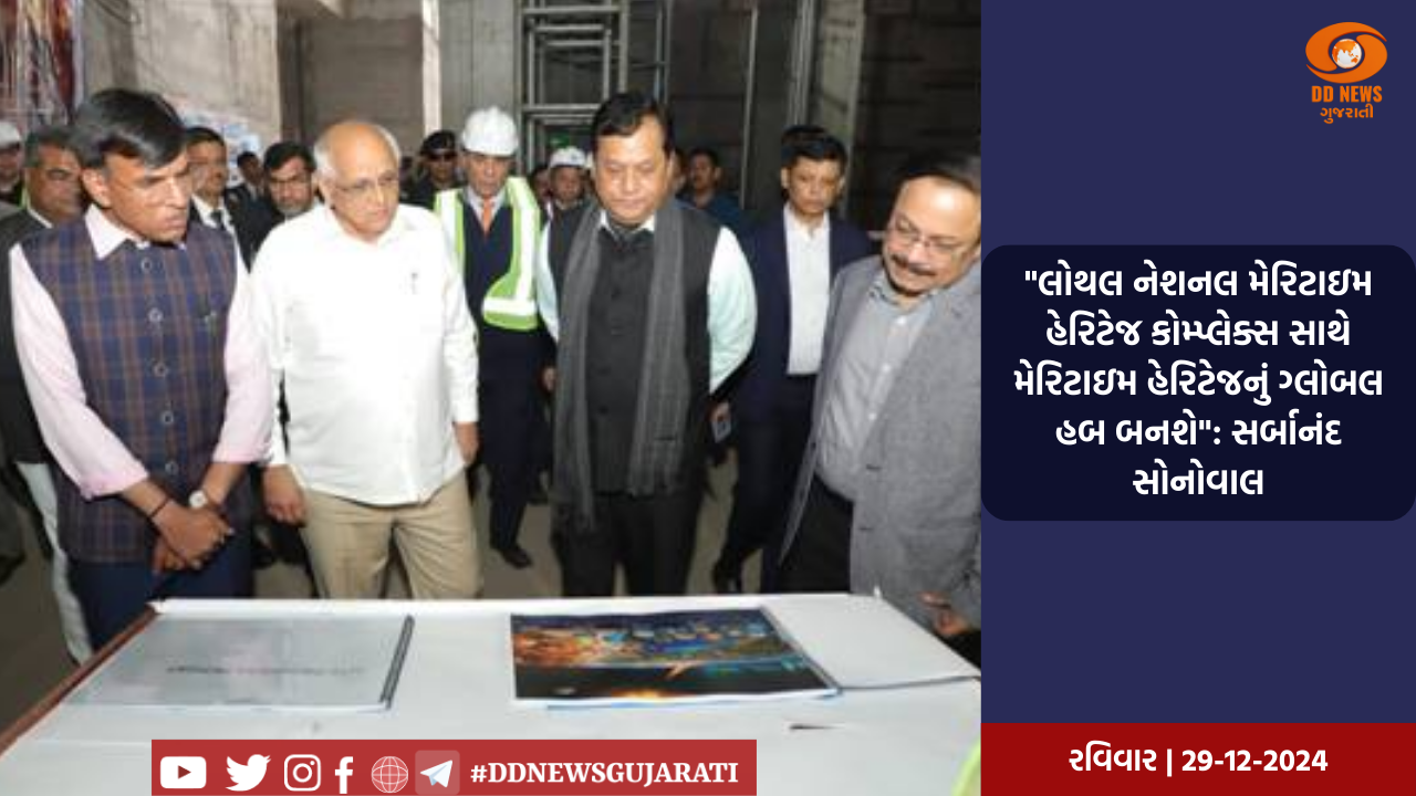 રાજ્યમાં કોરોનાના નવા 69 કેસ 1ના મૃત્યુ, 208 દર્દી સાજા થયા