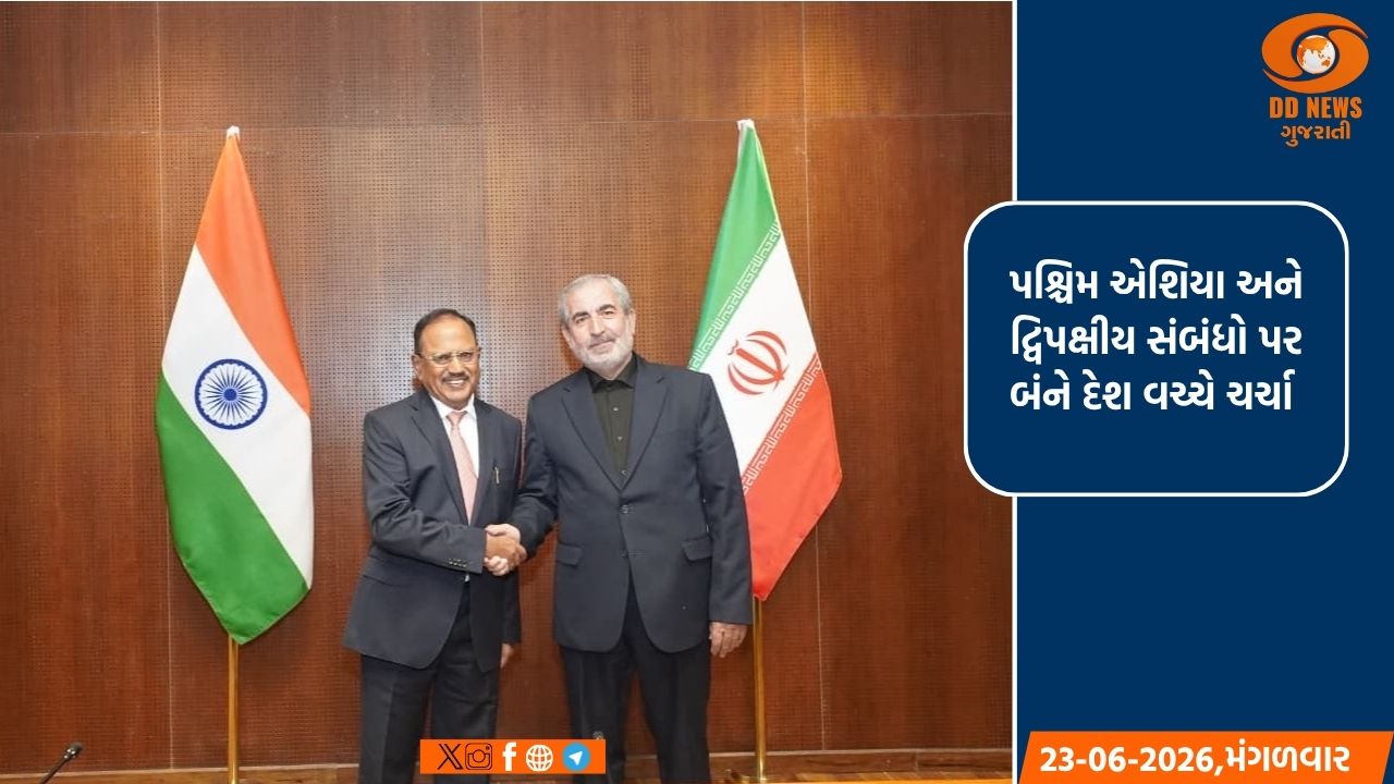 ભારત અને બ્રિટેને તમામ પ્રકારના આતંકવાદની કરી આકરી નિંદા