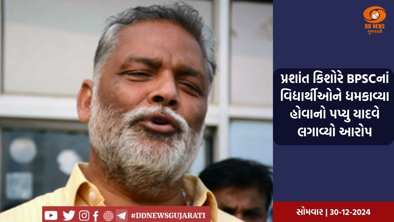 નાગરિકતા વગરના લોકો સામે હાલ પગલા નહીં - SC