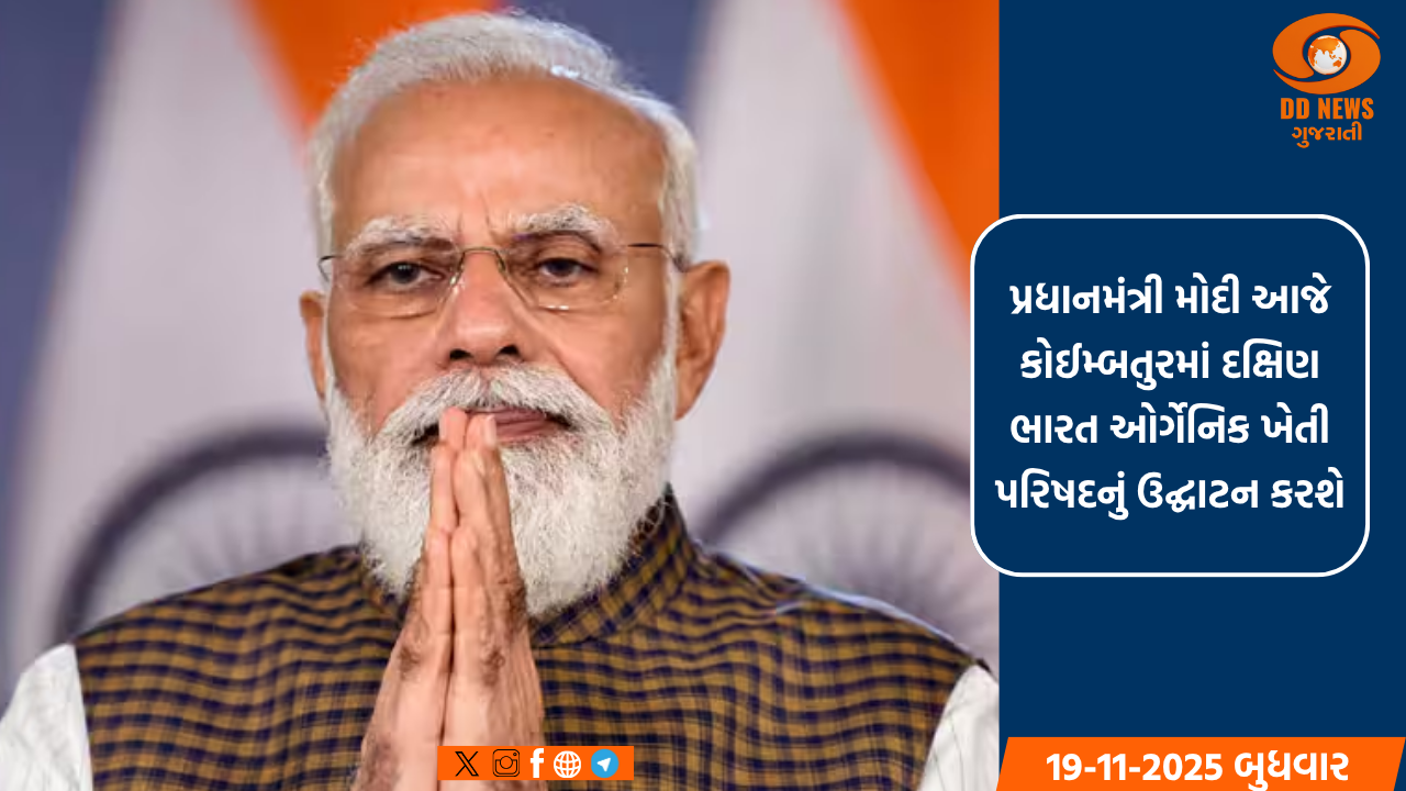 કેન્દ્ર સરકાર દ્વારા રાંધણ ગેસ સિલિન્ડરની કિંમત પર સબસિડીને મંજૂરી અપાઈ 