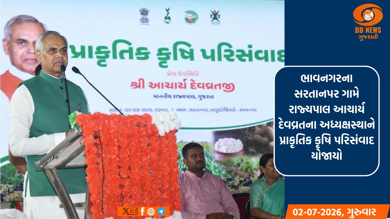 આ G-20 સમિટ સળગતા મુદ્દાઓ અને તેના પરિણામ સુધી જવા માટેનાં પગલાં માટે યાદ કરવામાં આવશે : એસ. જયશંકર