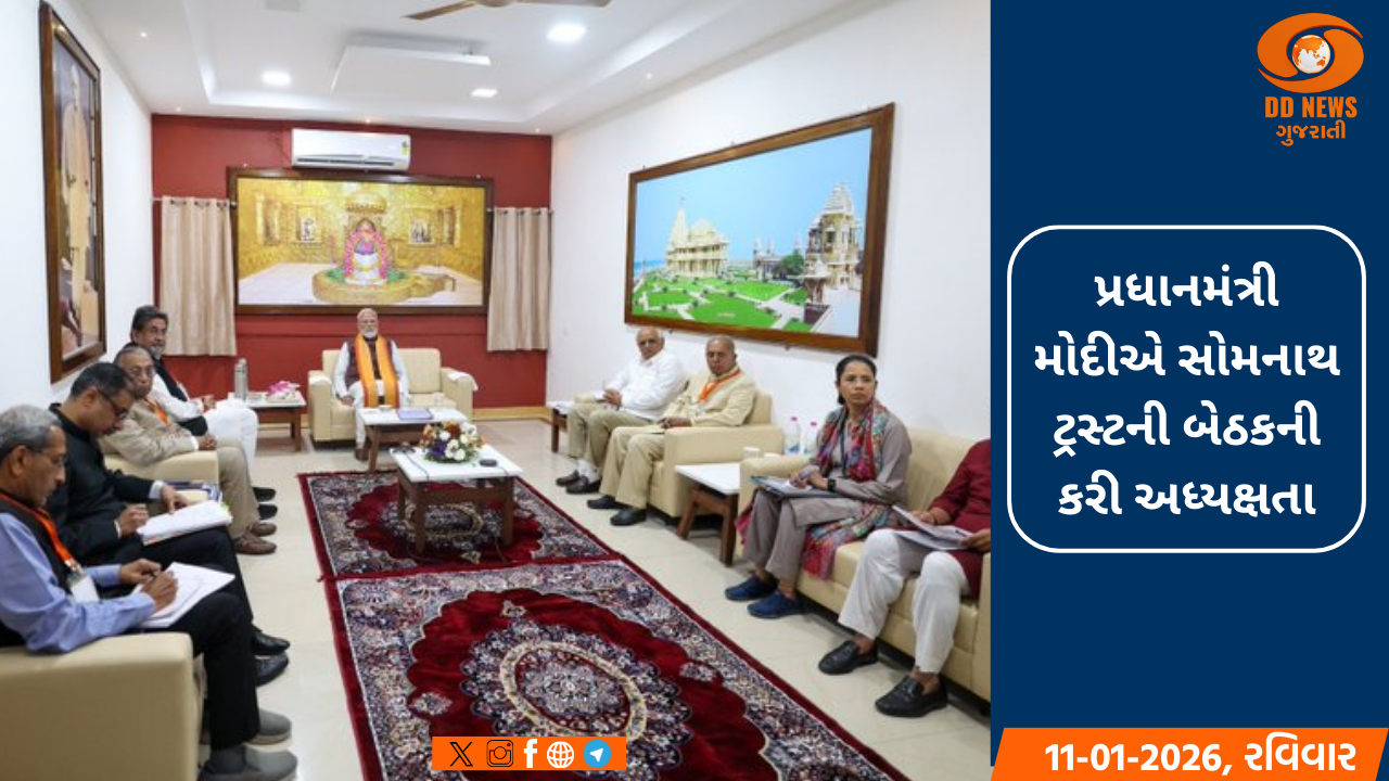 અમેરિકાના 4 રાજયોમાં ઈડાલિયા વાવાઝોડાએ વિનાશ વેર્યો, અત્યારસુધી વાવાઝોડાને કારણે બેના મોત