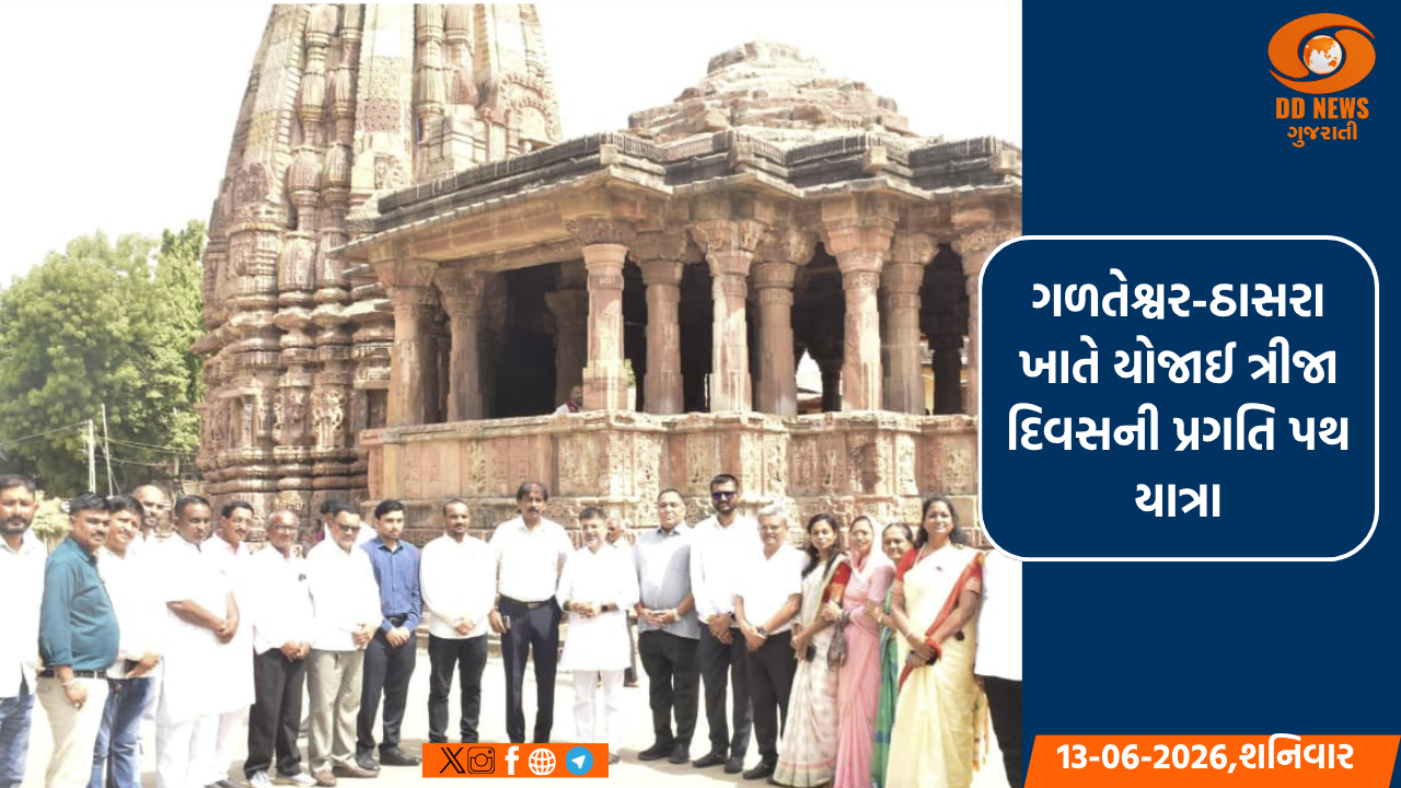 વિદેશમંત્રી એસ જયશંકરે પોર્ટુગલમાં બંને દેશો વચ્ચે રાજનૈતિક સંબધોમાં સહયોગ વધારવા કર્યુ આહવાન