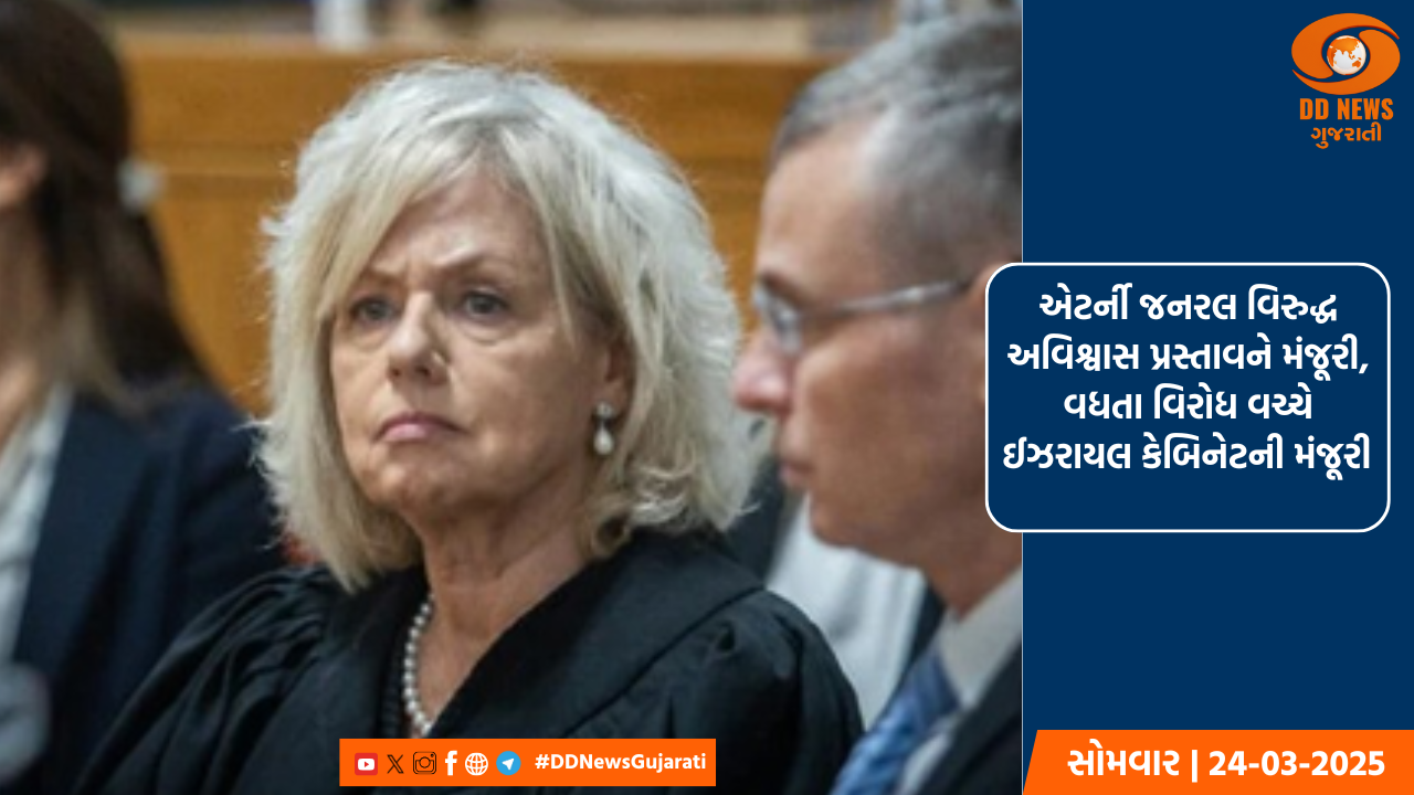 નવી દિલ્હી: સંરક્ષણ મંત્રી રાજનાથસિંહ આજે સ્વર્ણીમ વિજય પર્વનું કરશે ઉદ્ધાટન