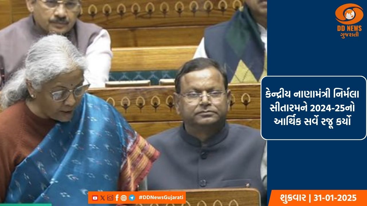 પૂર્વ આઇપીએસ અધિકારી સંજીવ ભટ્ટની કરાઈ ઘરપકડ