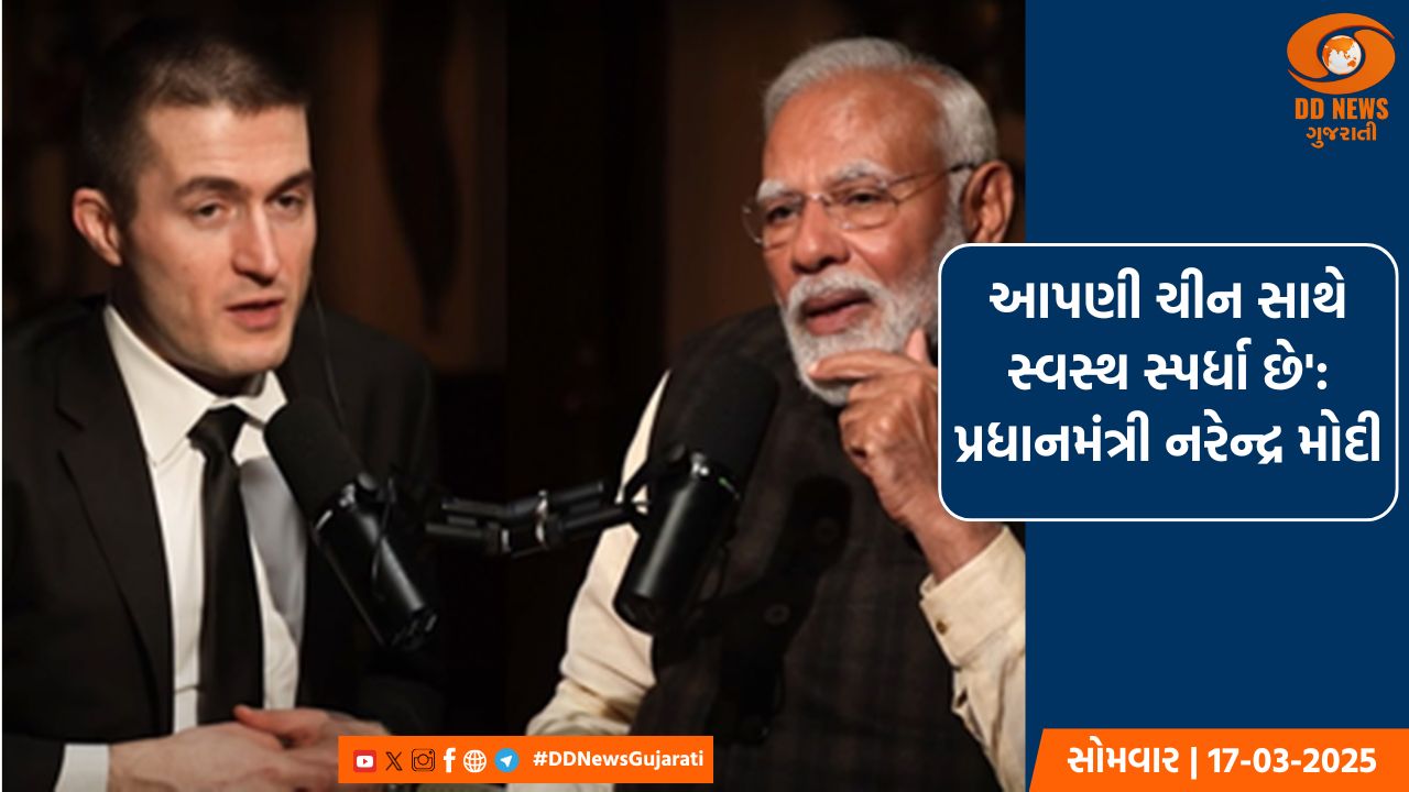 જમ્મુ કાશ્મીરમાં જૈશ એ મોહમ્મદના 3 આતંકી ઠાર