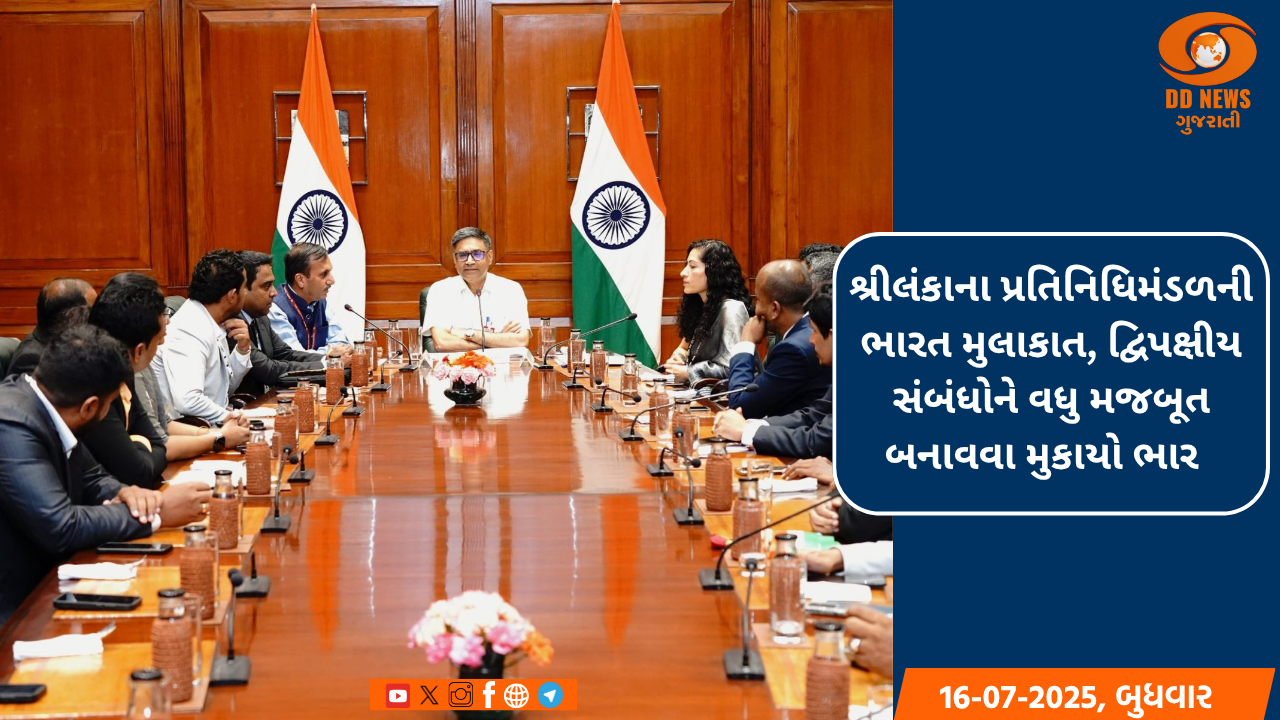 રાષ્ટ્રીય સ્વચ્છ ગંગા મિશન દ્વારા લગભગ 638 કરોડ રૂપિયાના આઠ પ્રોજેક્ટને મંજૂરી અપાઈ