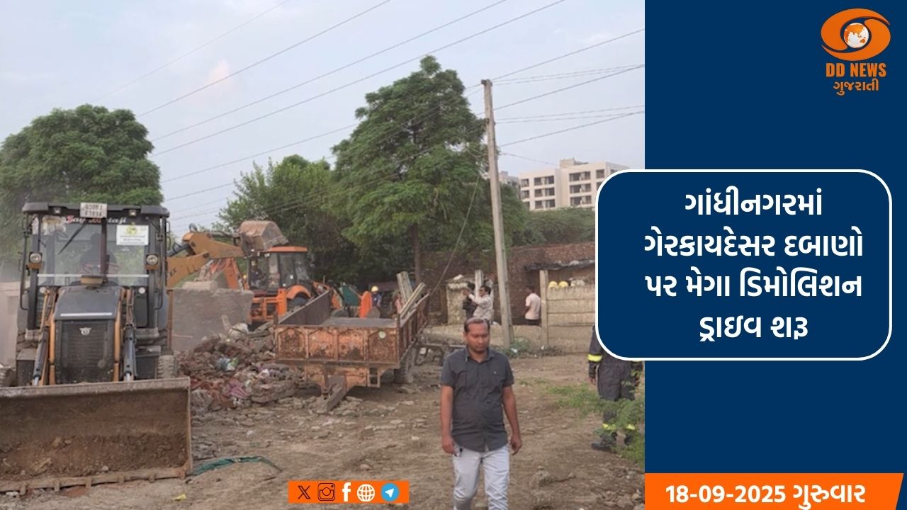 ટ્રાફિક નિયમોના ઉલ્લંઘન બદલ ઇ-ચલણ ઇસ્યૂ કરવાની કામગીરી શરૂ