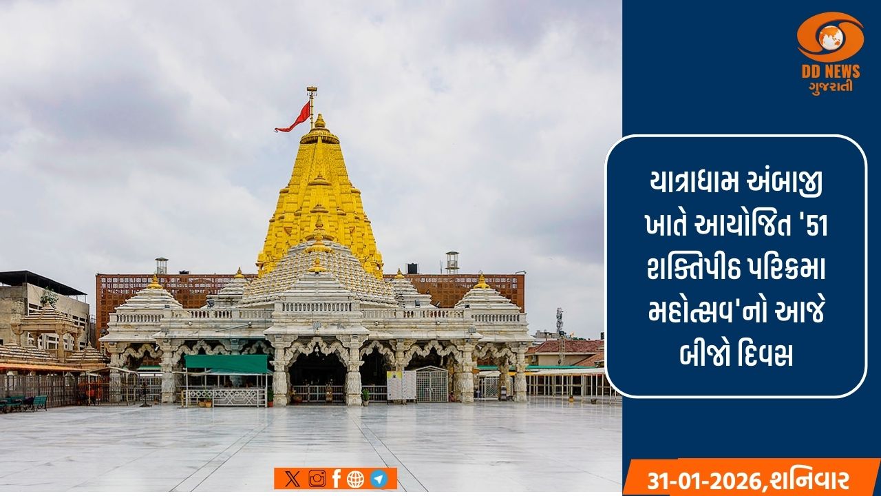 મધ્યપ્રદેશની 230 અને મિઝોરમની 40 વિધાનસભા બેઠકો માટે મતદાન શરૂ
