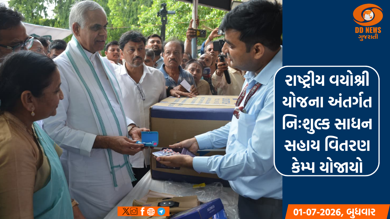 વનડે વર્લ્ડકપની મેચને ધ્યાનમાં રાખી અમદાવાદ મેટ્રો ટ્રેનનો સમય લંબાવવામાં આવ્યો