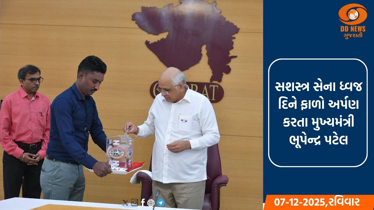 PM મોદી દિલ્લી-IITના 51માં દિક્ષાંત સમારોહમાં વીડિયો કોન્ફરન્સથી ભાગ લેશે 