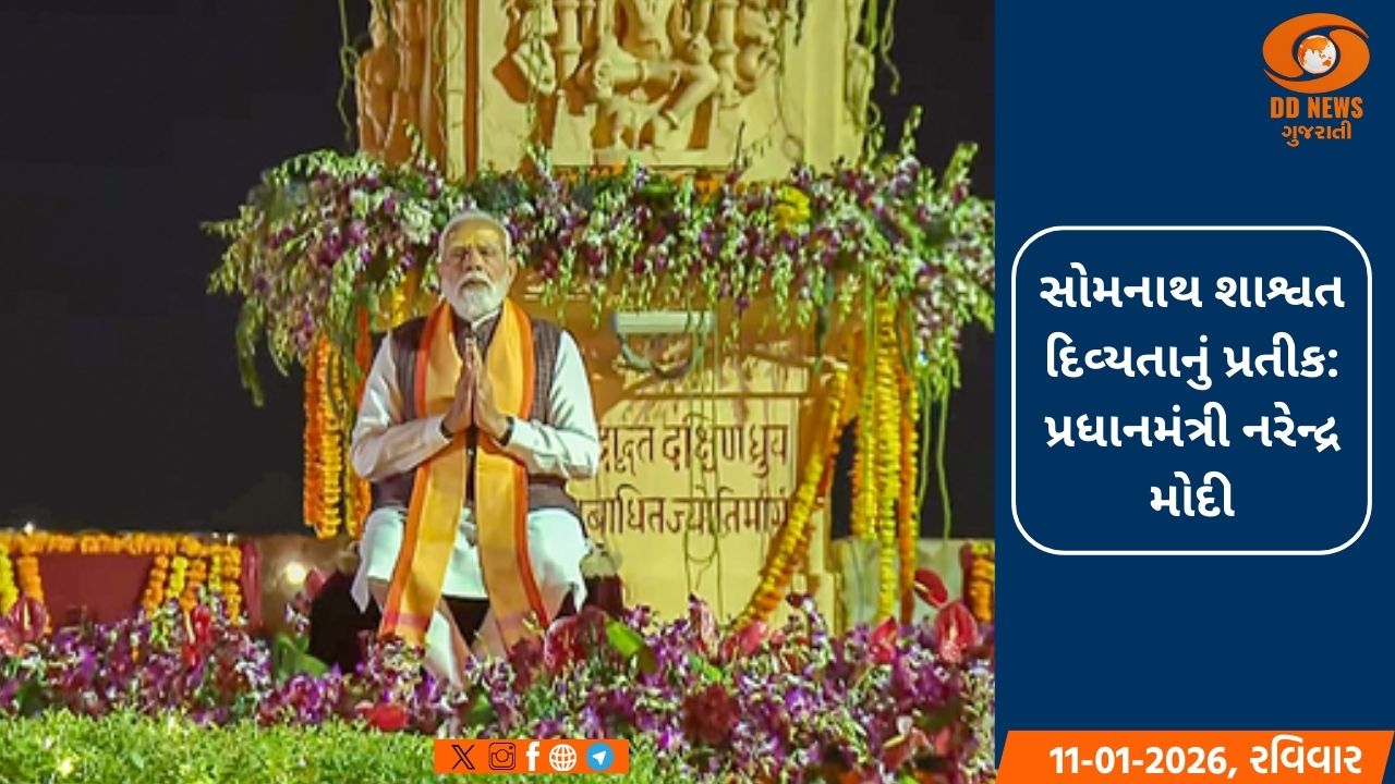 મોરબીના ડો.પ્રેક્ષા અઘારાએ કોરોનાની રસી લીધી, કહ્યું કે, વેક્સીન બાદ નથી કોઇ આડઅસર 