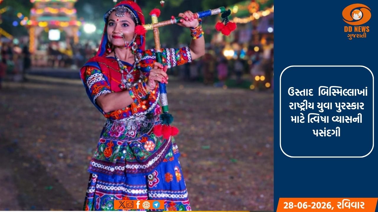 દેશમાં છેલ્લા 24 કલાકમાં કોરોનાના 3.57 લાખ કેસ નોંધાયા 