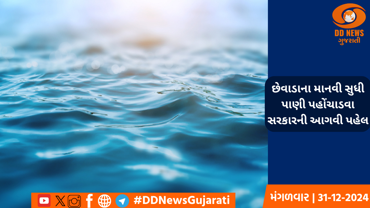 ડીડી ઉત્તરપ્રદેશ ચેનલમાં આજથી ભોજપુરી ટેલિકાસ્ટનો થશે પ્રારંભ