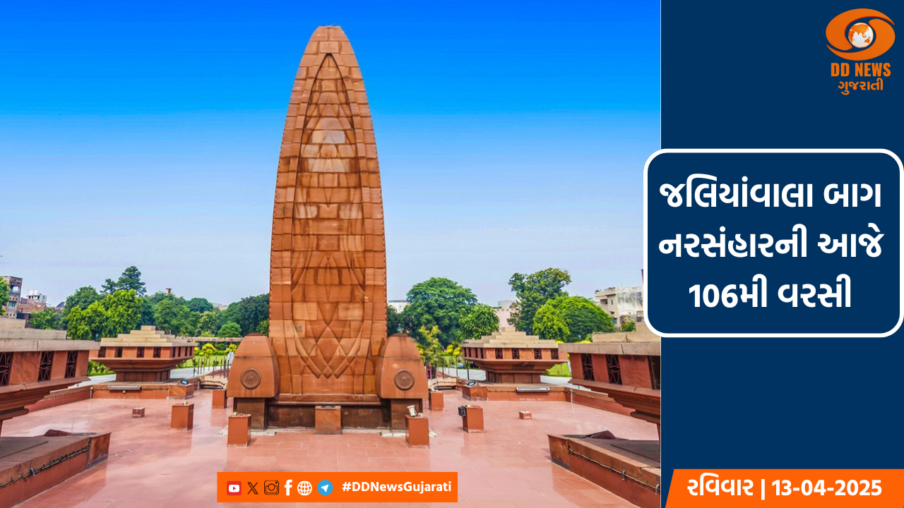 યુક્રેનના રાષ્ટ્રપતિ રશિયાના રાષ્ટ્રપતિ સાથે ઇઝરાયલમાં વાતચીત કરવા તૈયાર