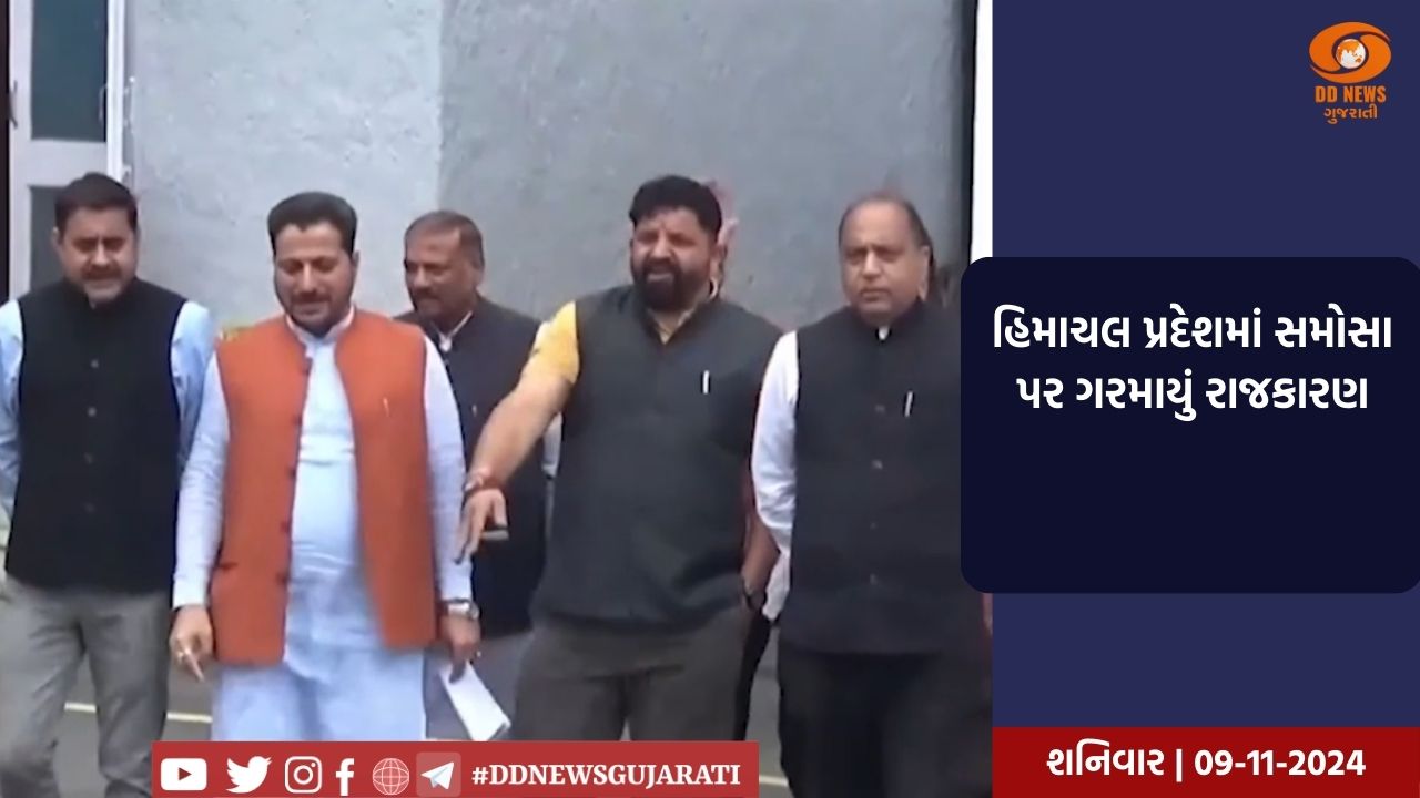  કુંવરજી બાવળિયાને પાણી પુરવઠા, પશુપાલન અને ગ્રામ નિર્માણ ખાતા ફાળવ્યા