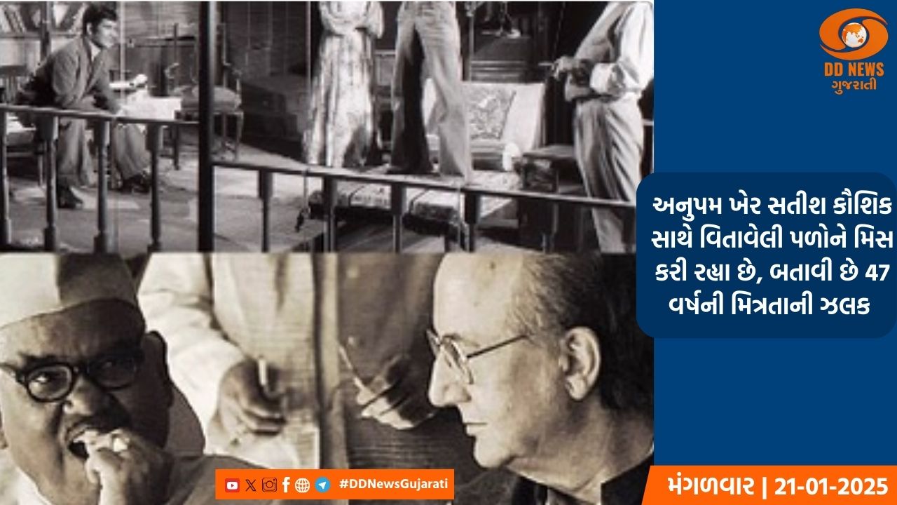 ભારત અને બેલ્જિયમ વચ્ચે મેચ 2-2 ગોલથી ડ્રો