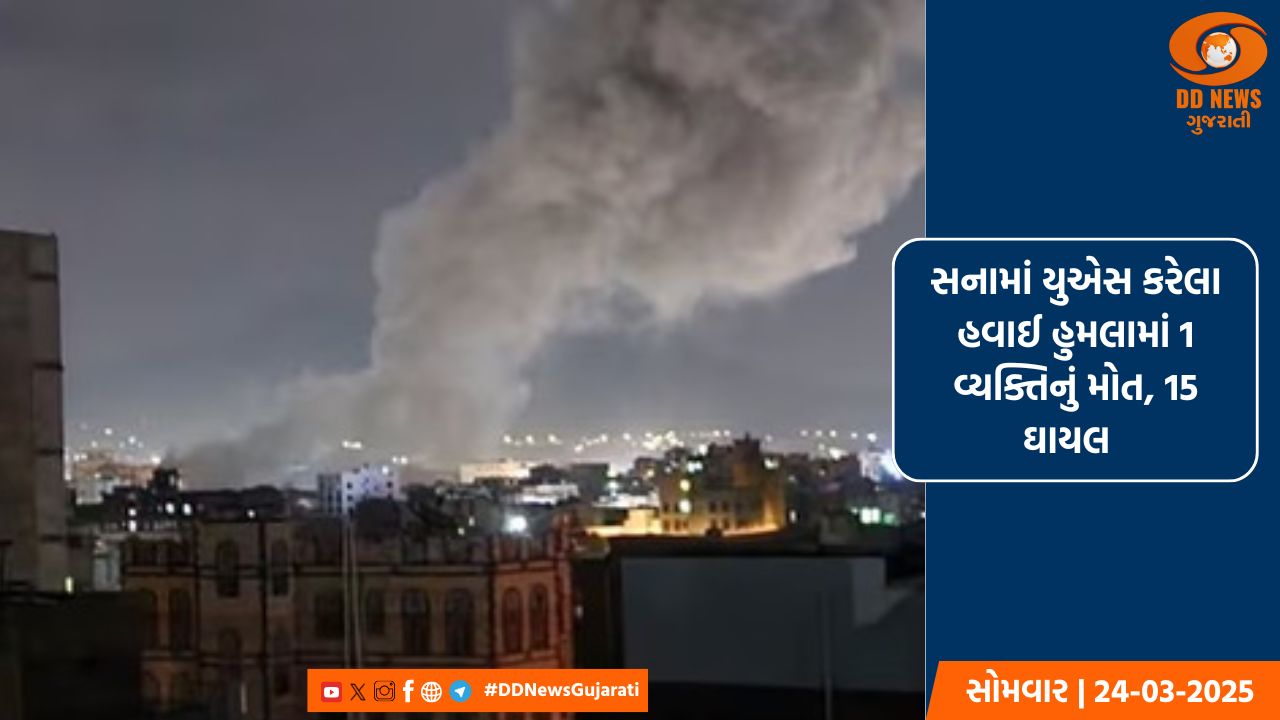 કેન્દ્રીય ગૃહમંત્રી અમિત શાહે શહીદ જવાનના પરિવાર સાથે મુલાકાત કરી 