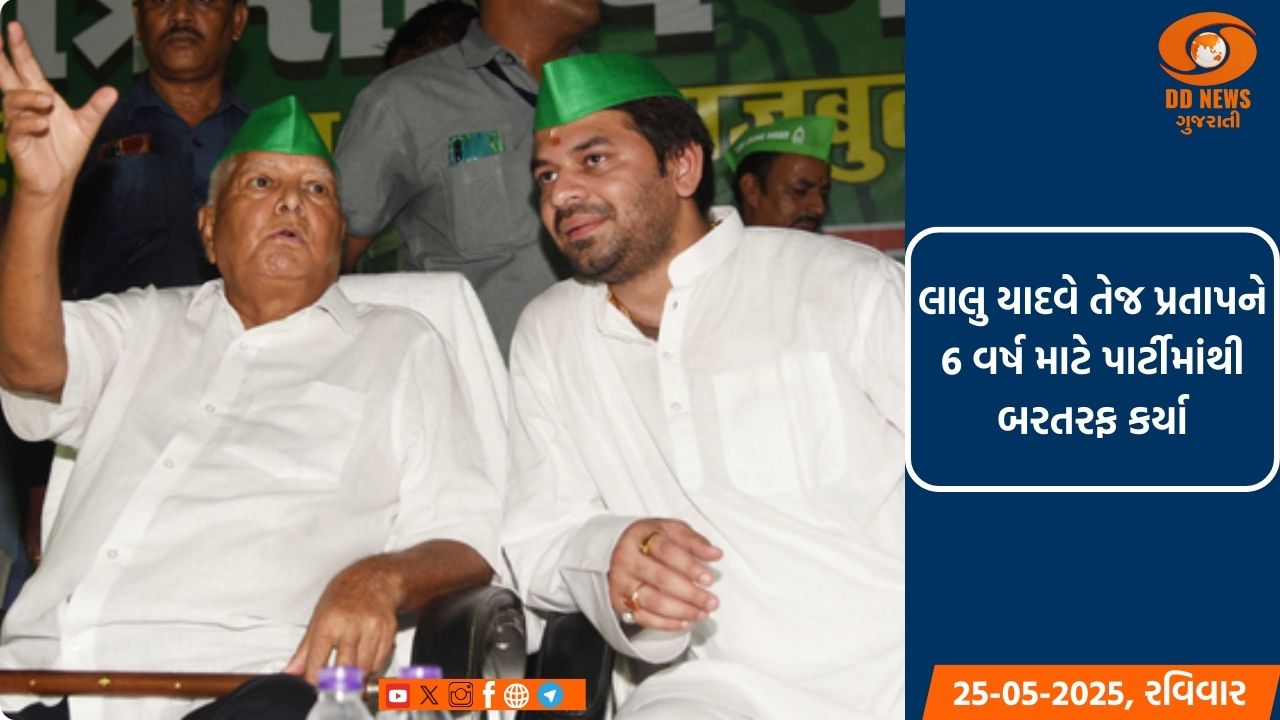 વડોદરા 20 ઈંચ વરસાદથી જળબંબાકાર, મુખ્યમંત્રીએ સમીક્ષા બેઠક યોજી