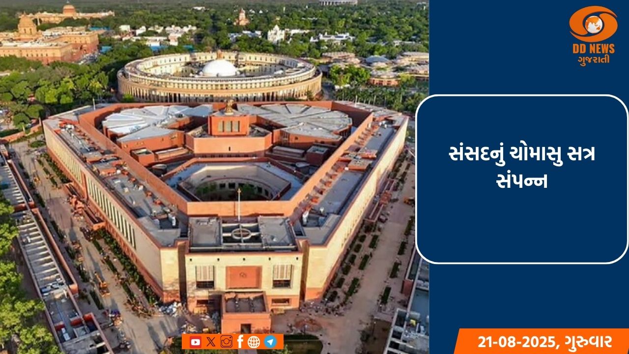 વડાપ્રધાન નરેન્દ્ર મોદીએ વીડિયો સંદેશ આપી જવાનોનો જુસ્સો વધાર્યો
