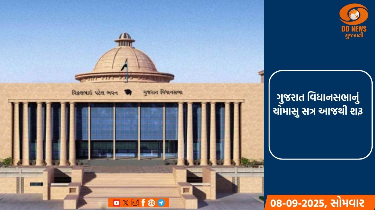 ખેડૂતોને પ્રધાનમંત્રી પાક વીમા હેઠળની 5 હજાર 551 અરજીઓ મંજુર કરવામાં આવી
