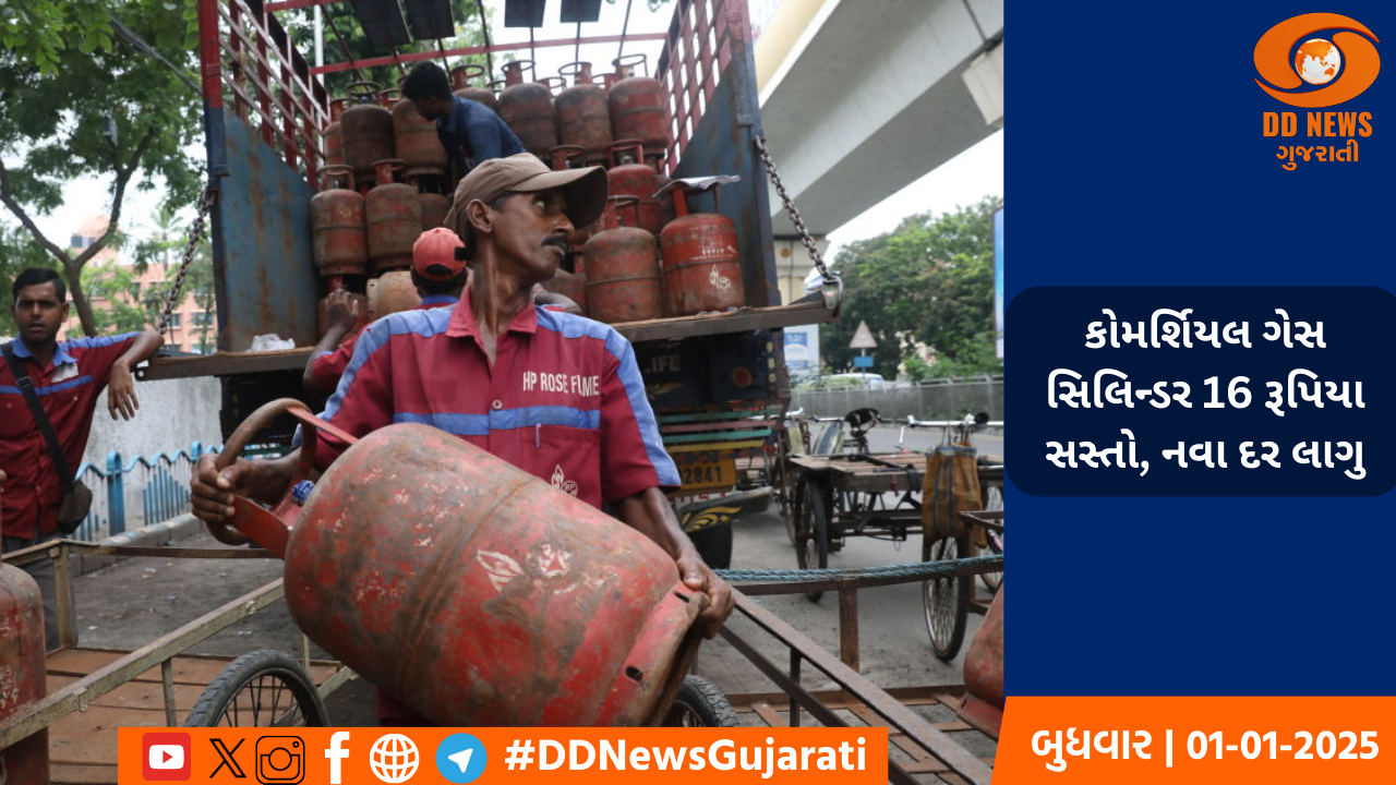 દેશમાં કોરોનાના નવા કેસોમાં સતત ઘટાડો; છેલ્લા 24 કલાકમાં નોંધાયા 44,877 નવા કેસ