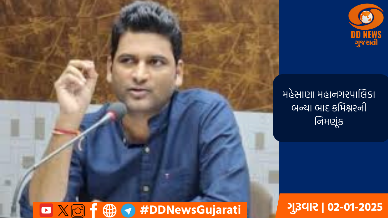 ભારત-વેસ્ટ ઈન્ડિઝ વચ્ચે આજે ત્રીજી ટી-20 મેચ; શ્રેણીમાં ભારત 2-0થી આગળ