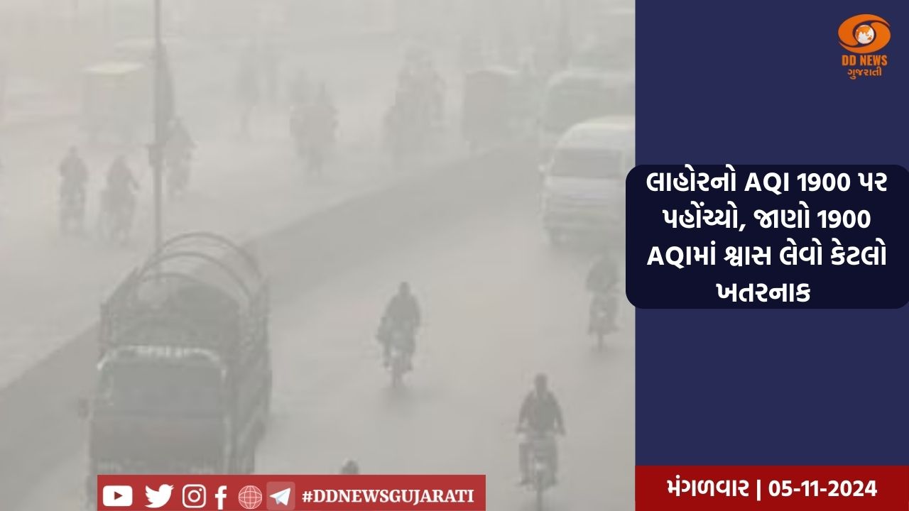 ત્રણ દેશોના પ્રવાસના અંતિમ પડાવમાં રાષ્ટ્રપતિ રામનાથ કોવિંદ શનિવારે ચિલી પહોંચ્યા