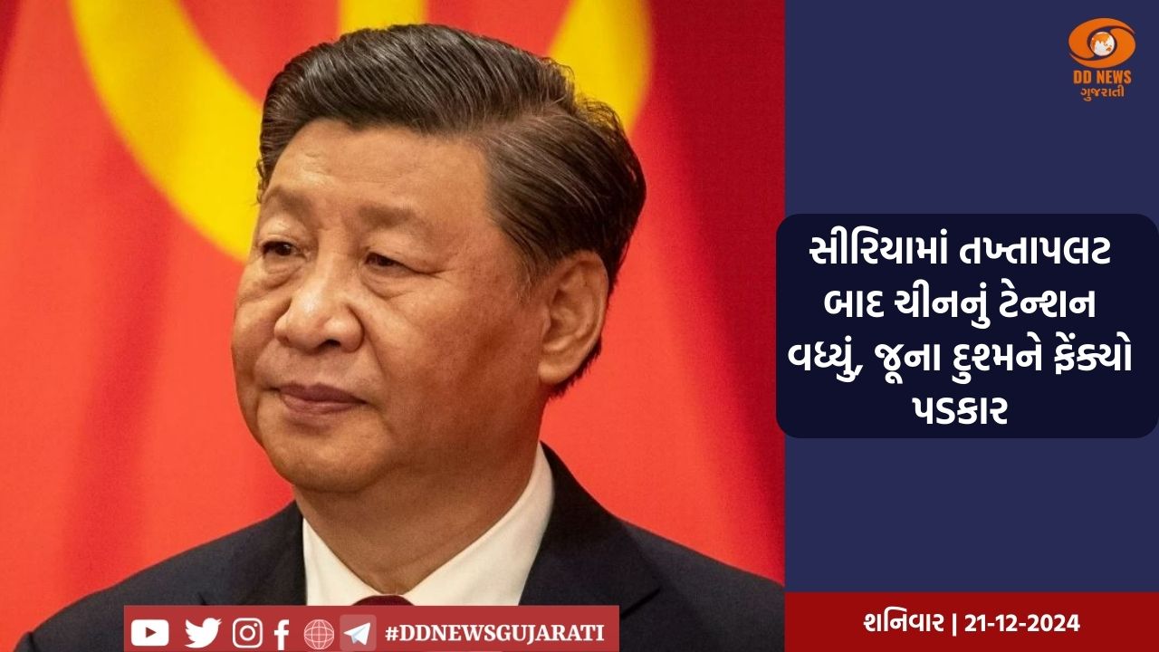 કોંગ્રેસ મહાસચિવ પ્રિયંકા ગાંધી ઉત્તર પ્રદેશના મિરઝાપુરમાં રોડ શો કરશે