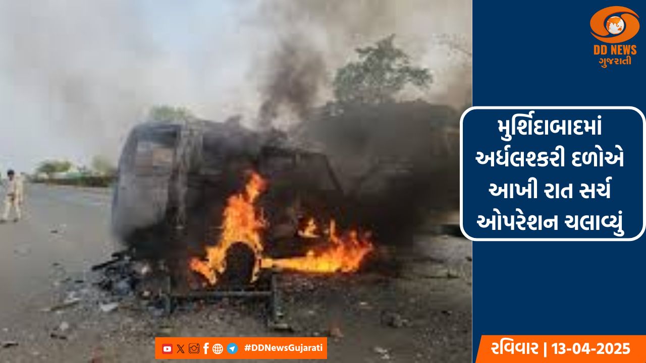 રાષ્ટ્રીય સંકટ પ્રવર્ધન સમિતિએ પૂરની સ્થિતિ અંગે કરી સમીક્ષા
