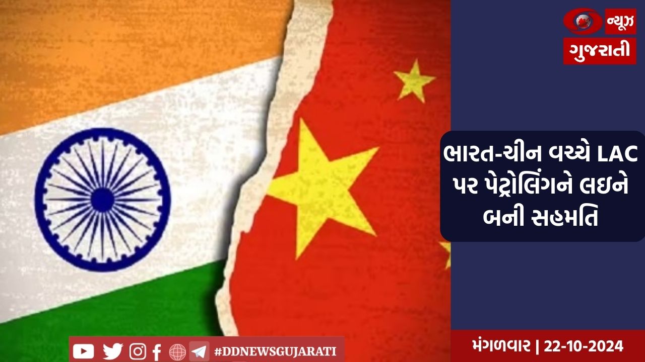 અમદાવાદમાં વાદળછાયા વાતાવરણ વચ્ચે ઠંડીનું જોર ઘટયુ