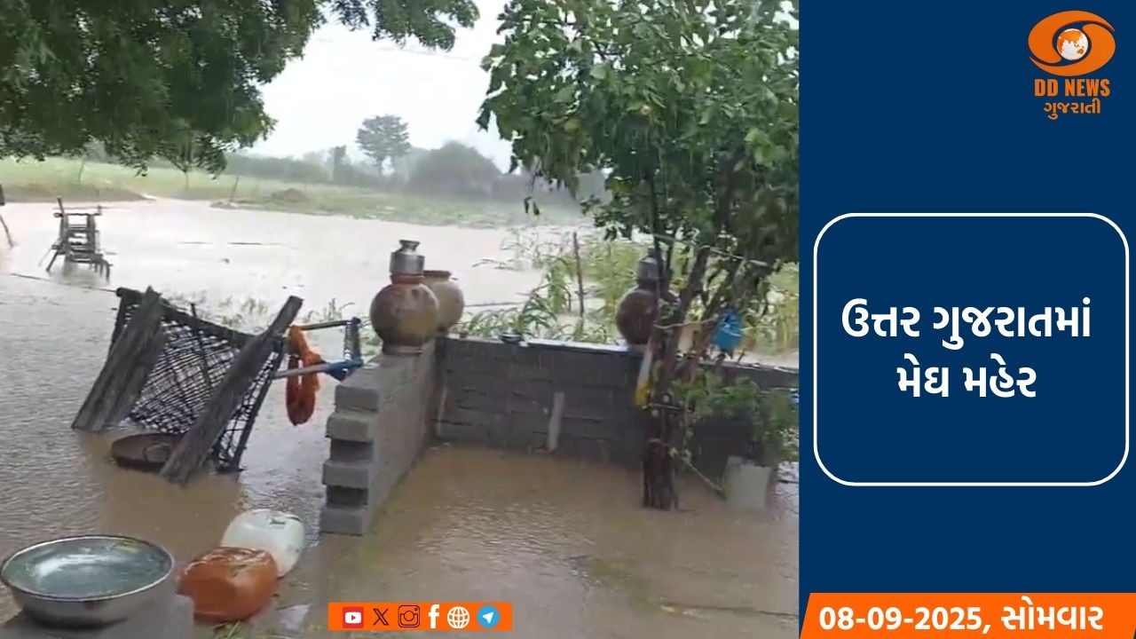 NSGનો 35મો સ્થાપના દિવસ, સૈનિકોના પરિવારને અમિત શાહનું સંબોધન