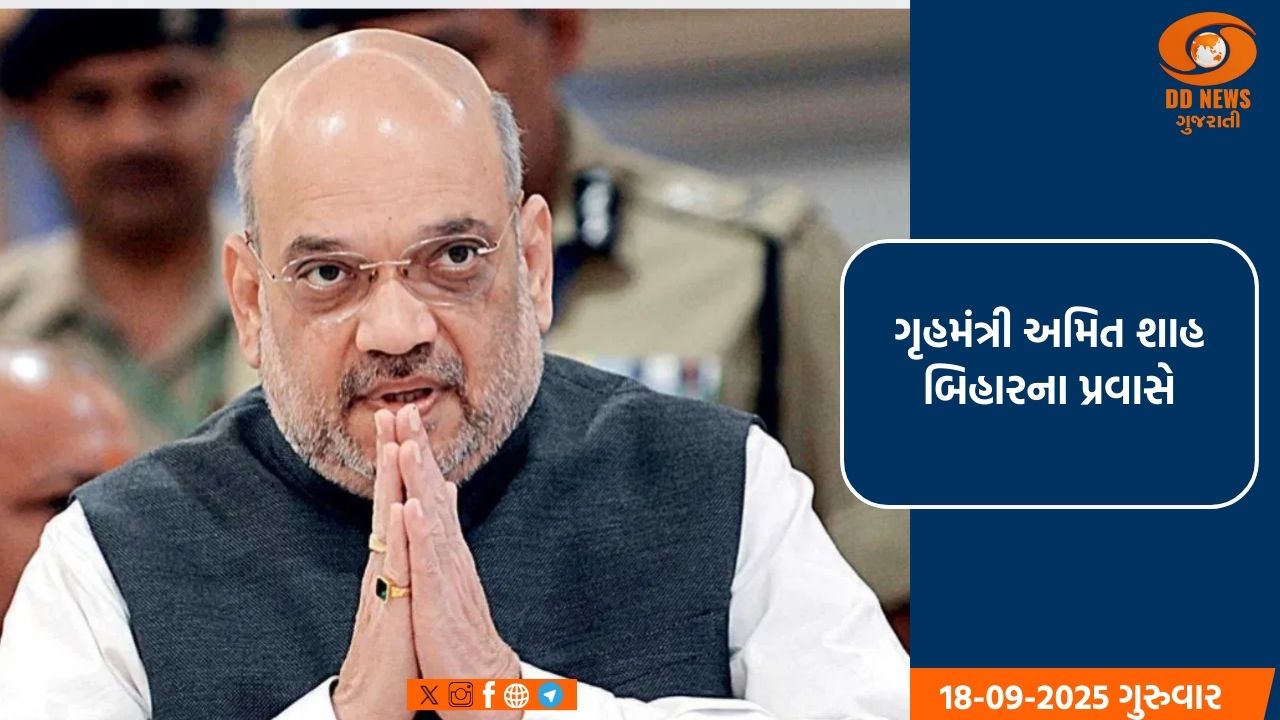 છત્તીસગઢના નારાયણપુરમાં ફાઇરિંગ, 6 જવાનના મોત, બે જવાન ઘાયલ