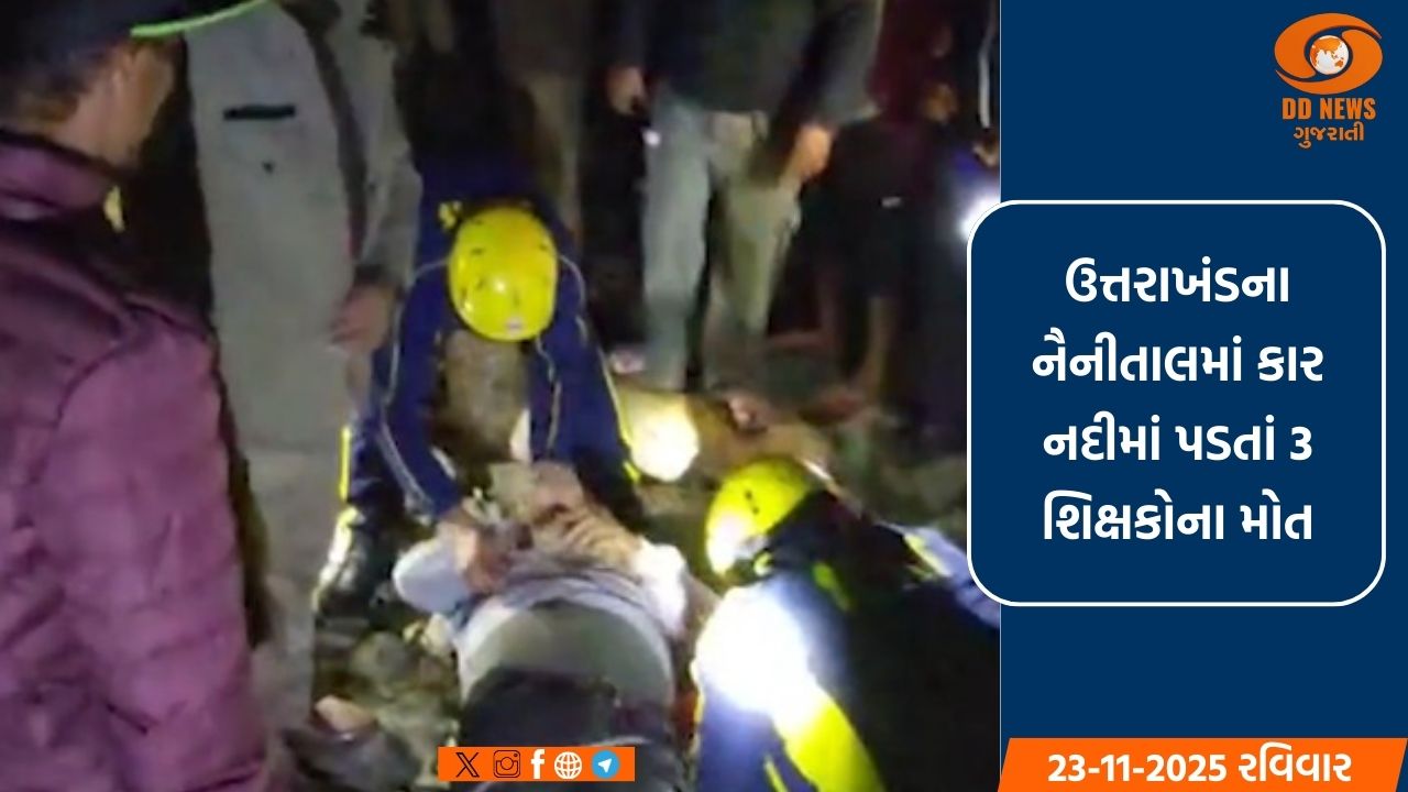 નિર્ભયા કેસ: દોષી વિનય શર્માની અરજી પર આજે સુપ્રીમ કોર્ટમાં સુનાવણી