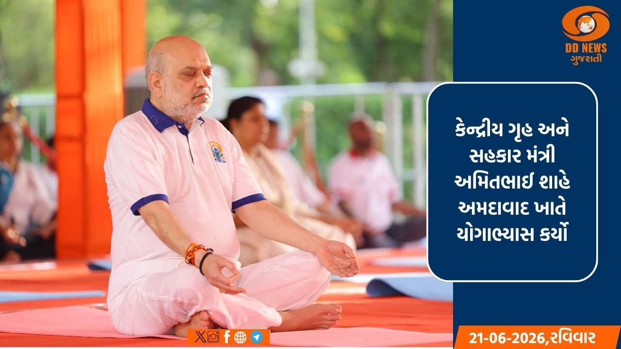 અમેરિકામાં કોરોના વાયરસના કારણે એક વ્યક્તિનું મૃત્યુ થવાની થઈ પુષ્ટી 