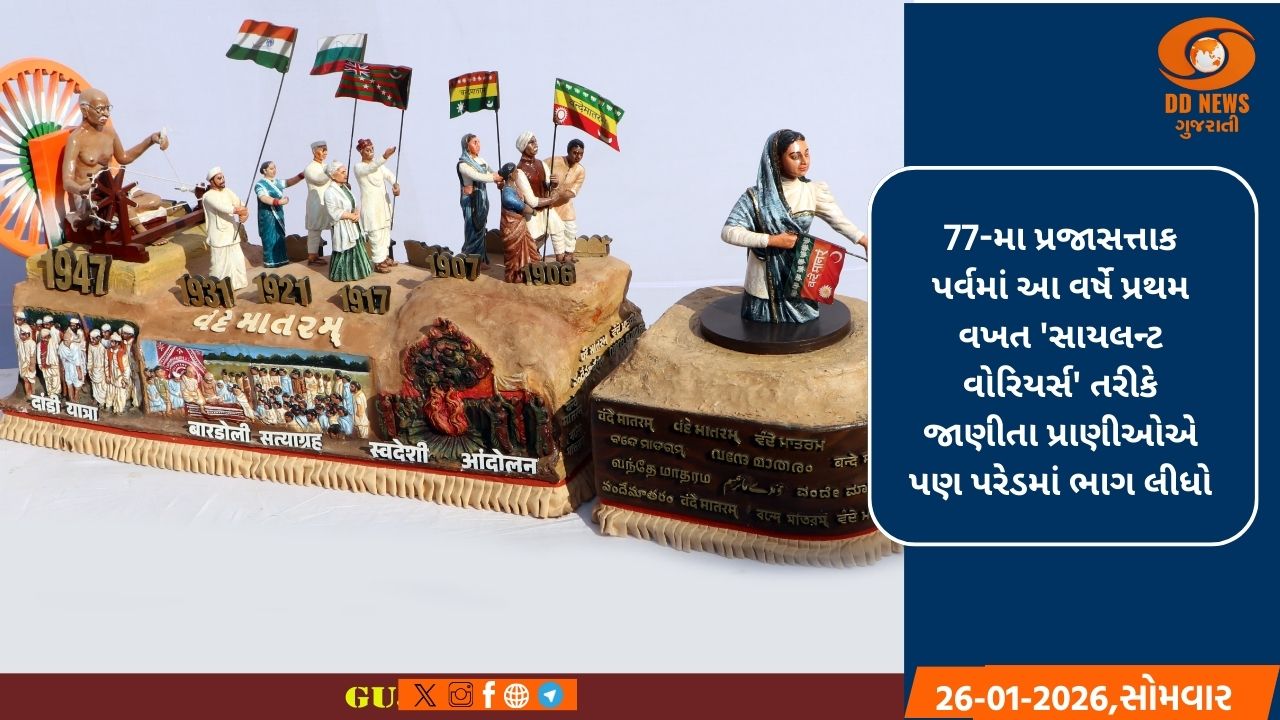 PM મોદીએ સહેજ પણ ન ગભરાવવાની અને બિનજરૂરી પ્રવાસ ટાળવાની કરી અપીલ 