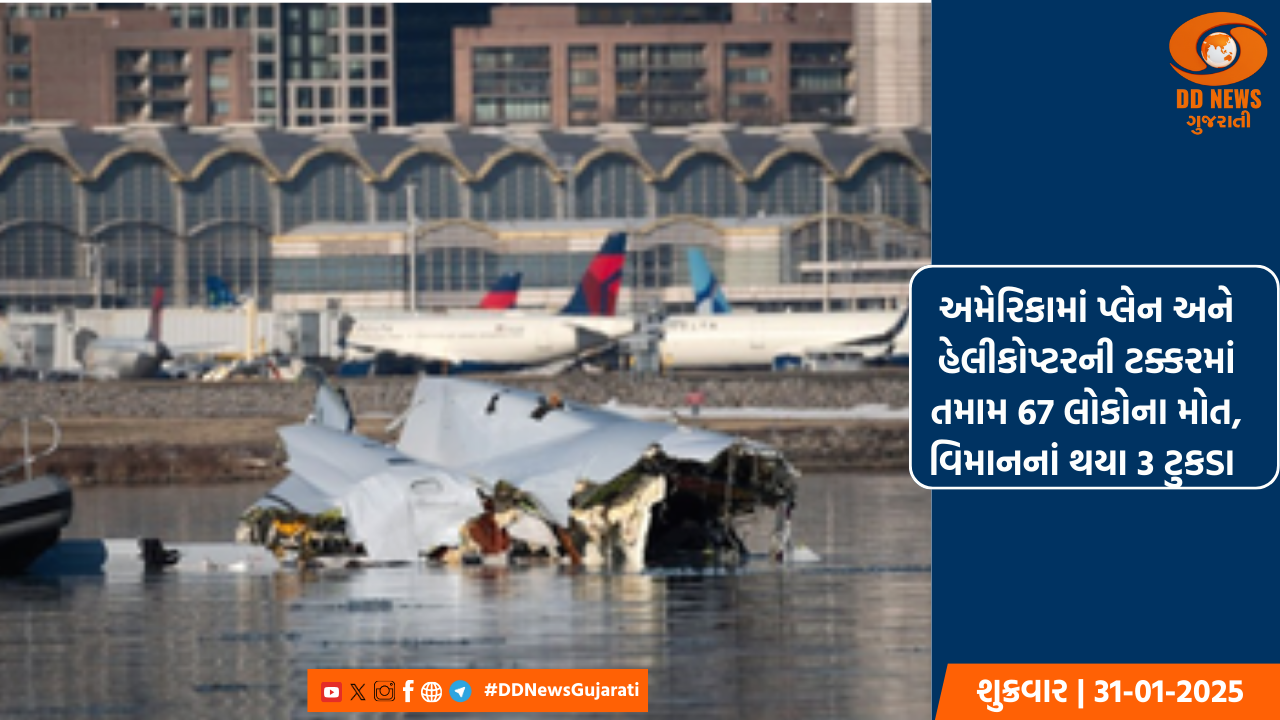 પ્રધાનમંત્રીએ આરોગ્ય અને પરિવાર કલ્યાણ મંત્રાલયના બજેટ પોસ્ટ વેબિનારનું કર્યું ઉદ્ઘાટન