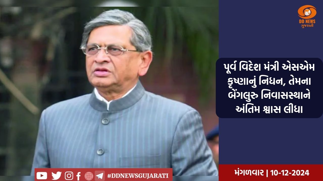  સીરિયામાં મિસાઇલ અટેકથી 2.60ની તીવ્રતાનો ભૂકંપ; 26નાં મોત