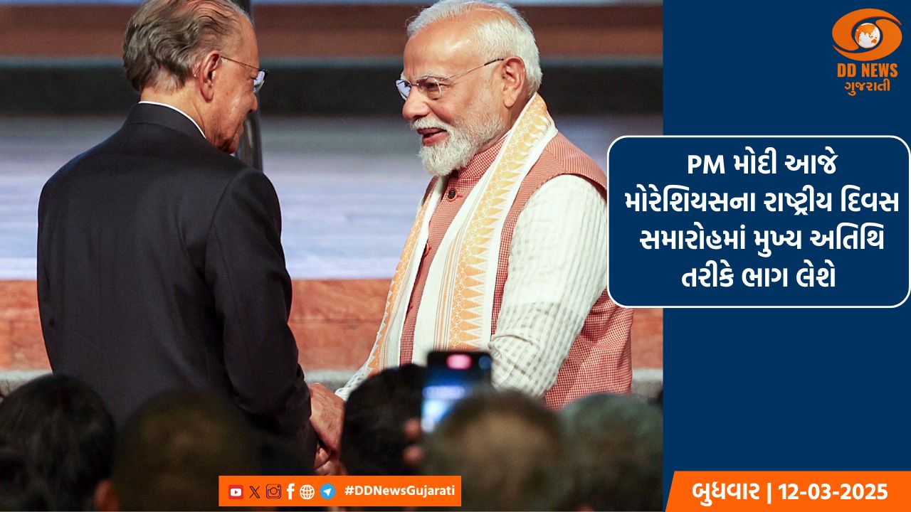 વિશ્વ પર્યાવરણ દિવસની ઉજવણીના ભાગરૂપે  RMC દ્વારા પાણીના પાઉચ પર પ્રતિબંધ