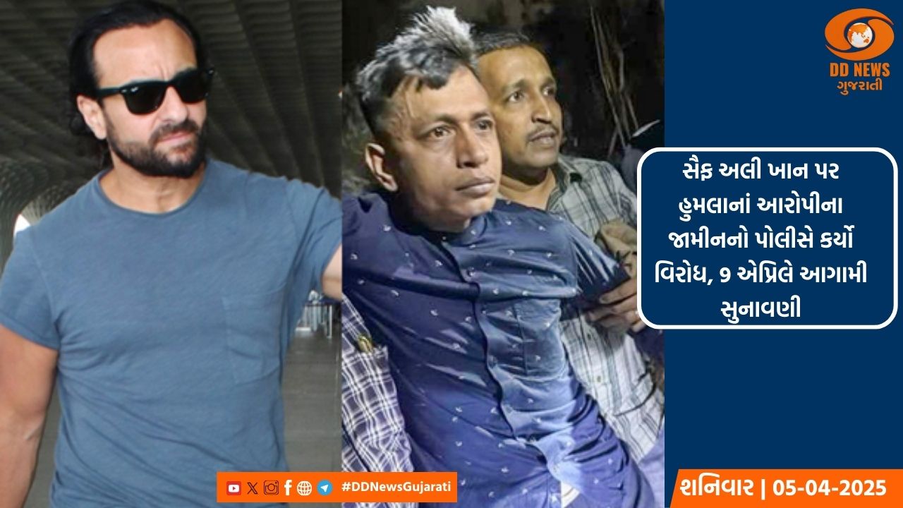  દાહોદ ખાતે કેન્દ્રીય મંત્રી ના અધ્યક્ષ સ્થાને લોન વિતરણ કાર્યક્રમ 