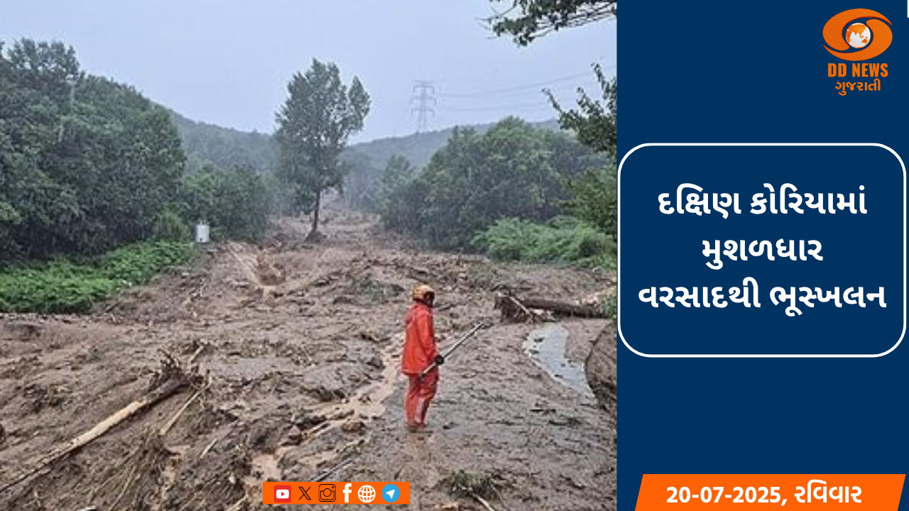 આરોગ્ય મંત્રાલય તરફથી ઉનાળામાં થતી બિમારી માટેની રાષ્ટ્રીય કાર્ય યોજનાની જાહેરાત