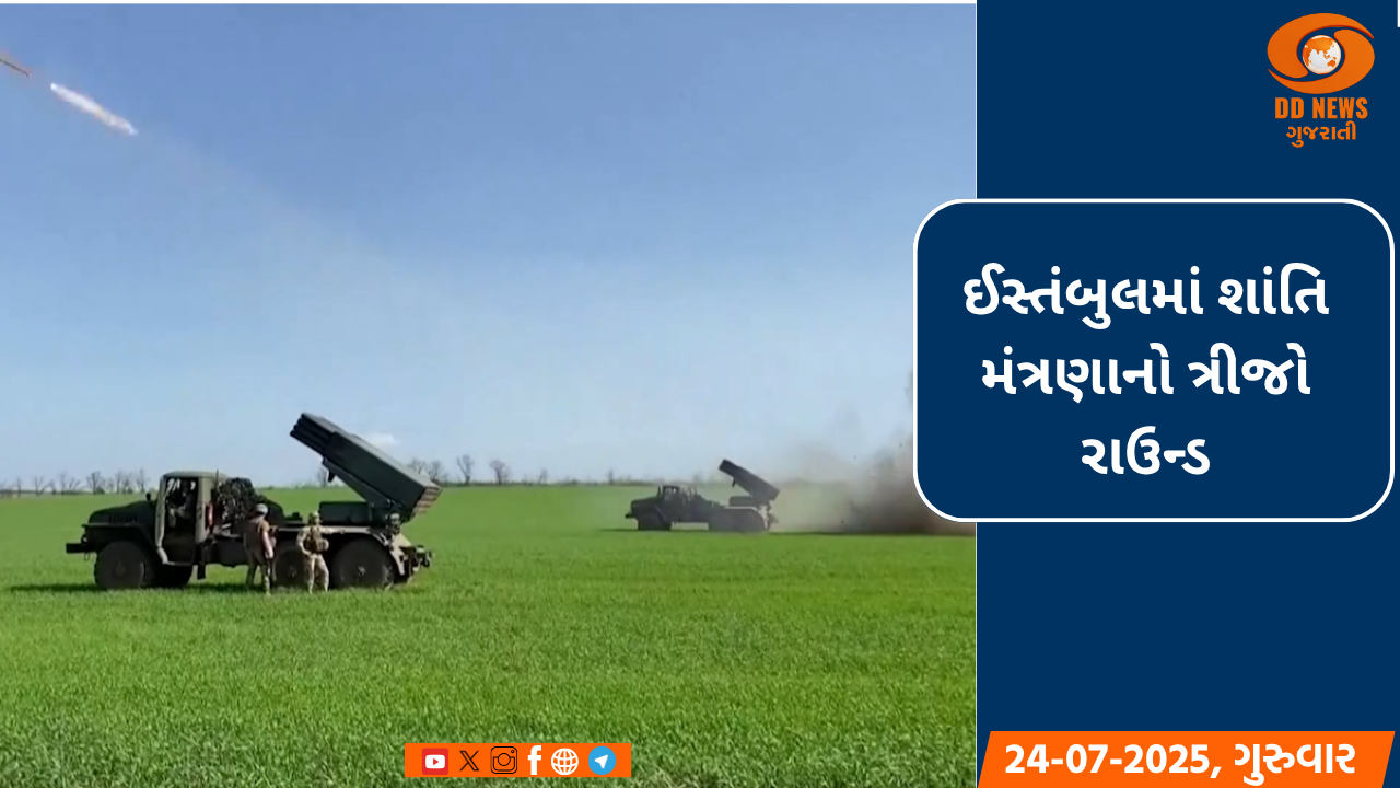 ગ્રીસ: ભીષણ ટ્રેન અકસ્માતમાં 40થી વધુ લોકોના મૃત્યુ, પરિવહન મંત્રીએ આપ્યું રાજીનામું